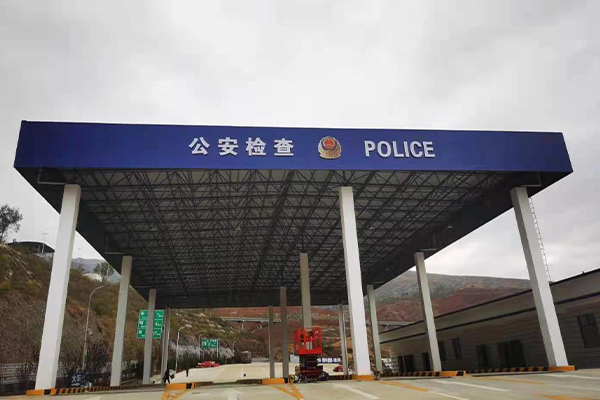 广汉网架结构屋顶